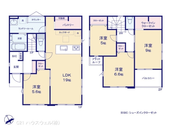 久喜市野久喜の新築一戸建