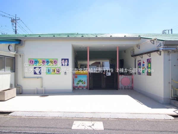 さいたま市北区植竹町１丁目の新築一戸建(東大成保育園)