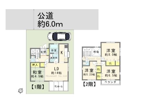 上尾市大字原市の中古一戸建