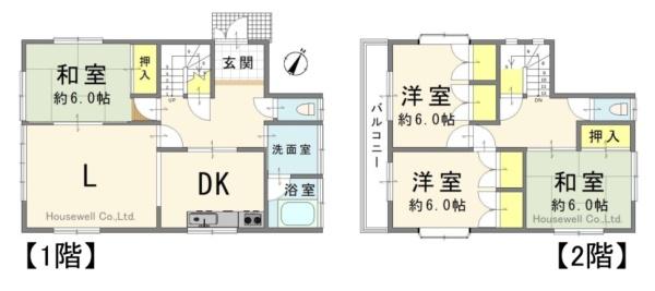 鴻巣市明用の中古一戸建