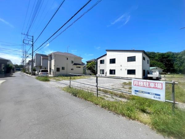 北本市緑４丁目の売土地