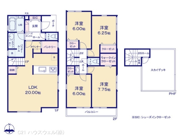 川口市大字伊刈の新築一戸建