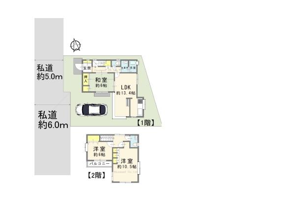 川口市大字道合の中古一戸建て
