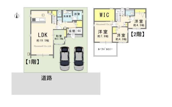 さいたま市西区西大宮３丁目の中古一戸建て