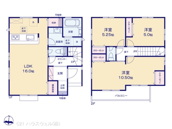 桶川市大字坂田の新築一戸建
