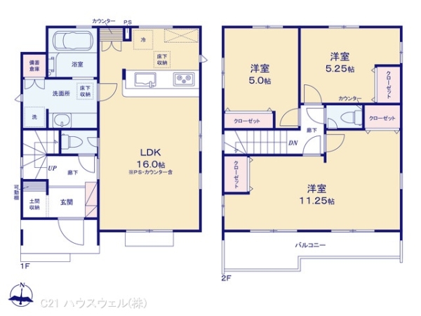 桶川市大字坂田の新築一戸建