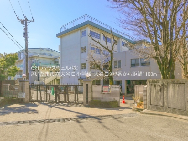 さいたま市南区大字大谷口の新築一戸建(さいたま市立大谷口小学校)