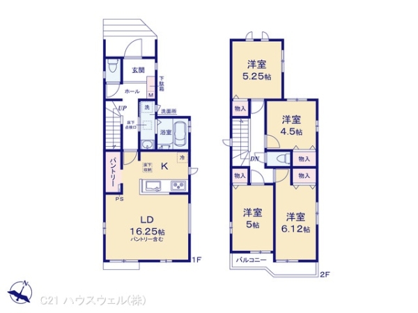 さいたま市南区大字大谷口の新築一戸建