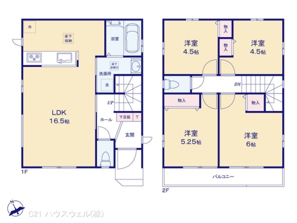 さいたま市岩槻区大字小溝の新築一戸建