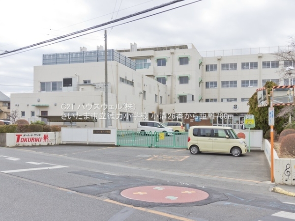 さいたま市岩槻区大字小溝の新築一戸建(さいたま市立徳力小学校)