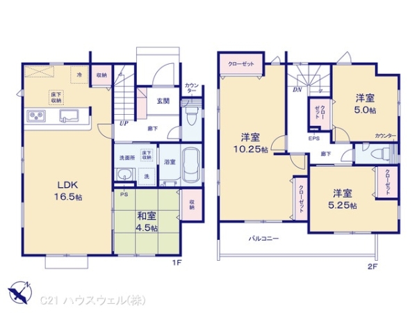 桶川市北１丁目の新築一戸建