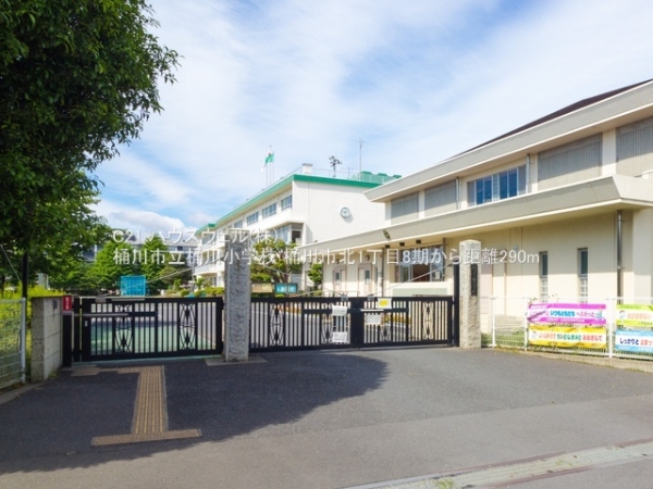 桶川市北１丁目の新築一戸建(桶川市立桶川小学校)