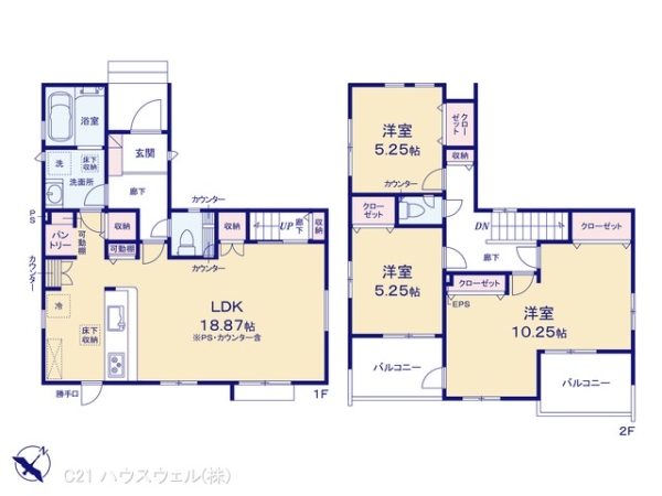 桶川市北１丁目の新築一戸建