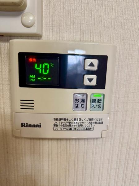 ライオンズマンション幸手