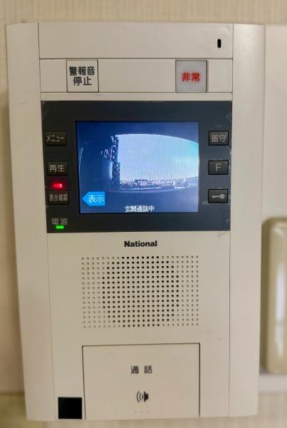 ライオンズマンション幸手
