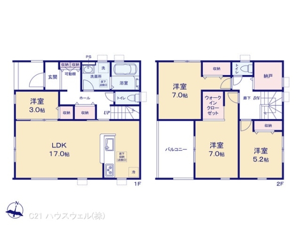 白岡市篠津の新築一戸建