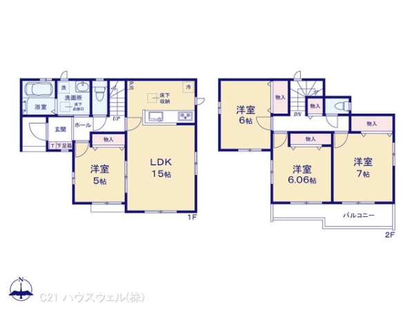 さいたま市緑区大字三室の新築一戸建
