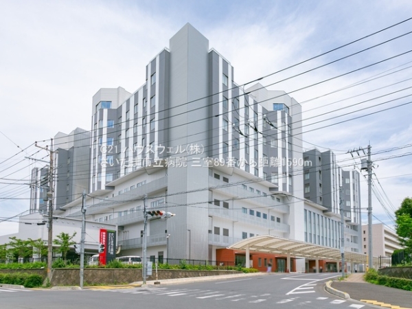 さいたま市緑区大字三室の新築一戸建(さいたま市立病院)