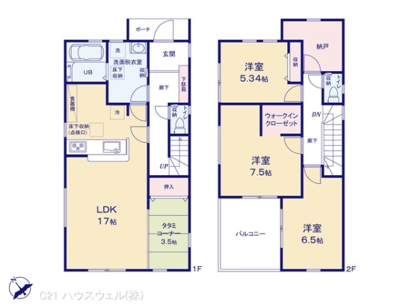 久喜市吉羽３丁目の新築一戸建
