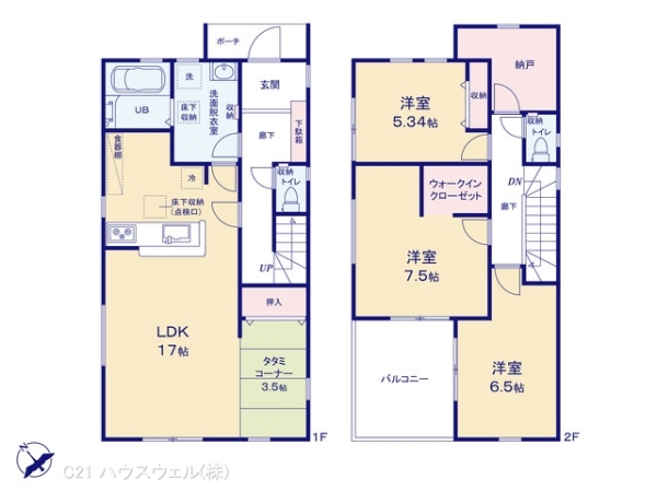 久喜市吉羽３丁目の新築一戸建