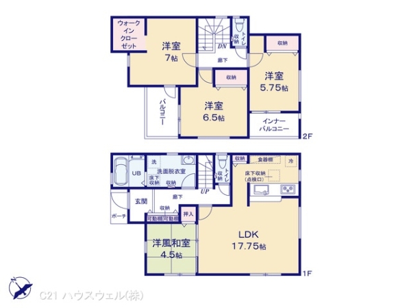 久喜市吉羽３丁目の新築一戸建