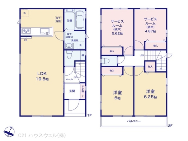 川口市榛松３丁目の新築一戸建