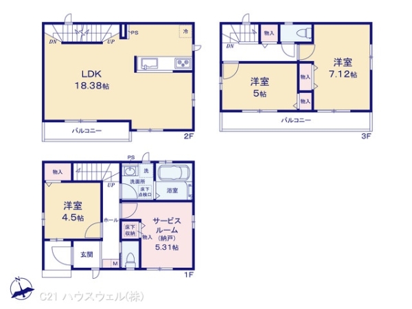 川口市坂下町３丁目の新築一戸建
