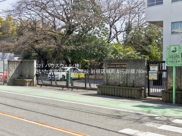 さいたま市岩槻区城町１丁目の新築一戸建(さいたま市立太田小学校)