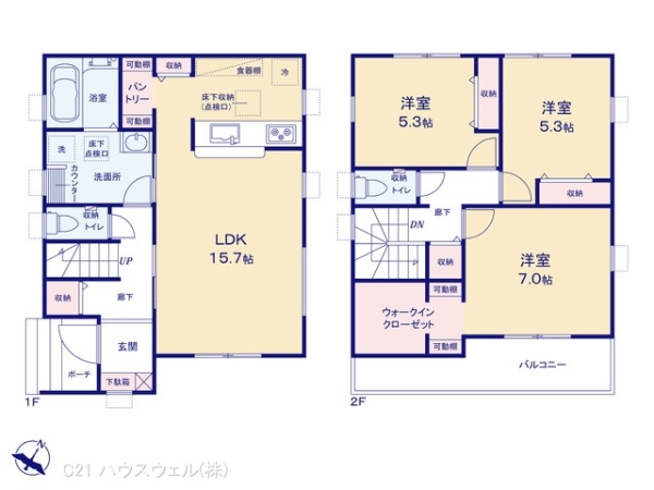 さいたま市岩槻区城町１丁目の新築一戸建