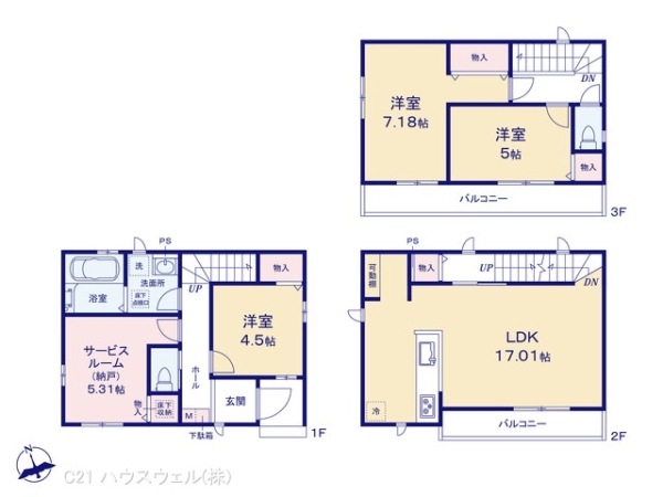 川口市坂下町３丁目の新築一戸建