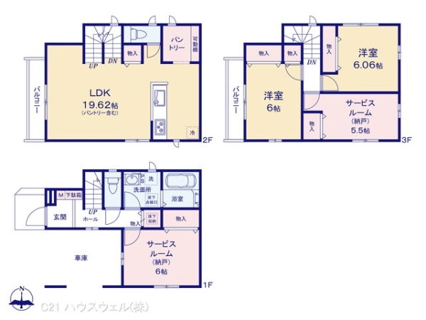 川口市元郷６丁目の新築一戸建