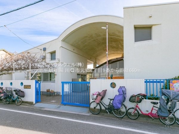 川口市元郷６丁目の新築一戸建(南平幼稚園)