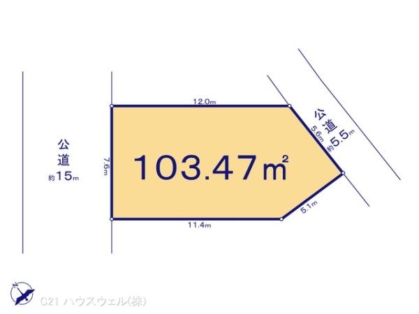 戸田市喜沢南２丁目の売土地