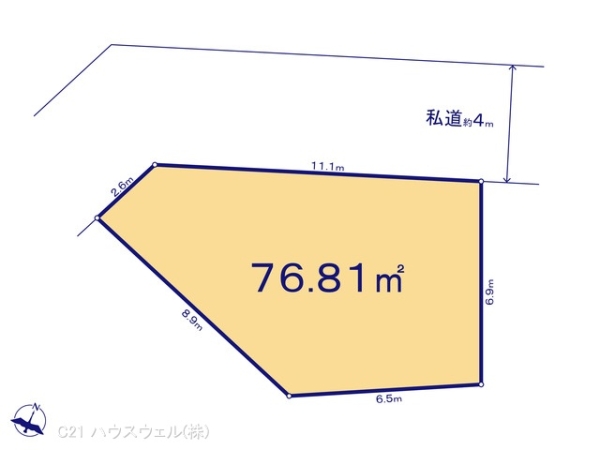 川口市鳩ヶ谷本町１丁目の売土地