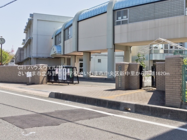 さいたま市中央区新中里４丁目の新築一戸建(さいたま市立与野南中学校)