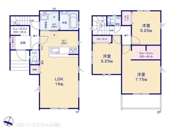 さいたま市北区奈良町の新築一戸建