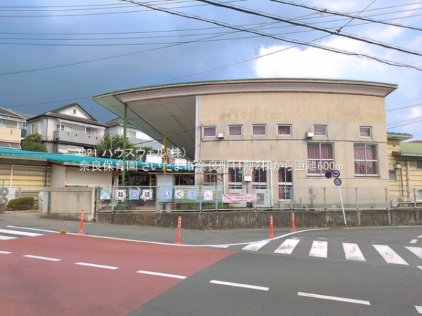 さいたま市北区奈良町の新築一戸建(奈良保育園)
