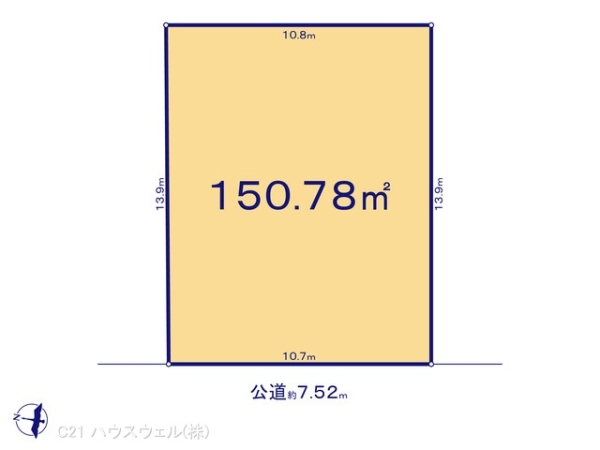 さいたま市岩槻区大字野孫の売土地