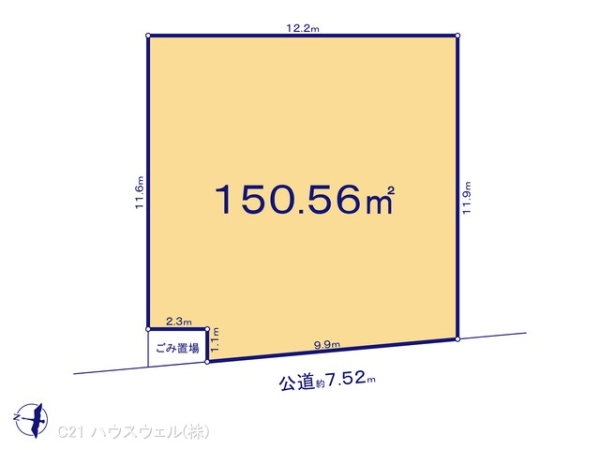 さいたま市岩槻区大字野孫の売土地
