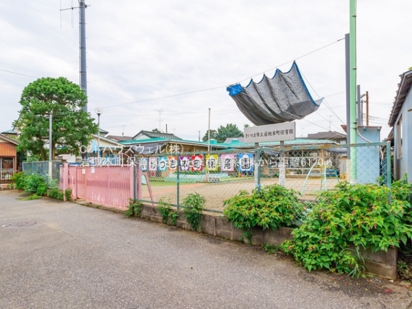 さいたま市岩槻区大字野孫の土地(岩槻本町保育園)