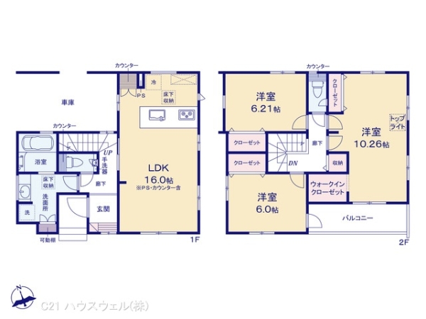 川口市前川２丁目の新築一戸建