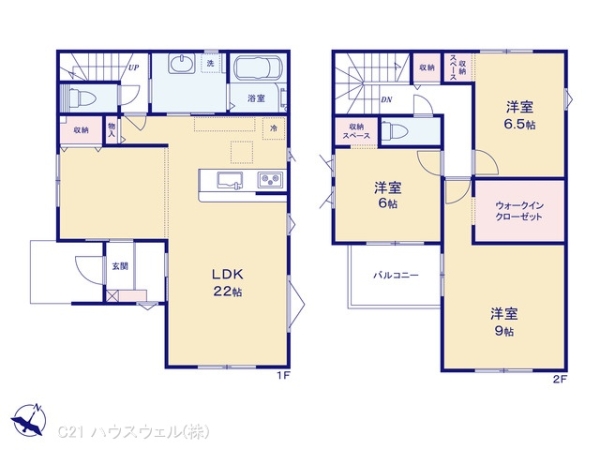 上尾市小泉７丁目の新築一戸建
