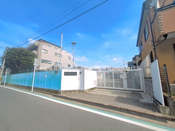 川口市中青木３丁目の新築一戸建(青木北保育所)