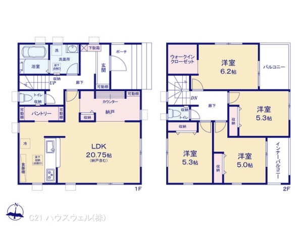 さいたま市岩槻区城南４丁目の新築一戸建