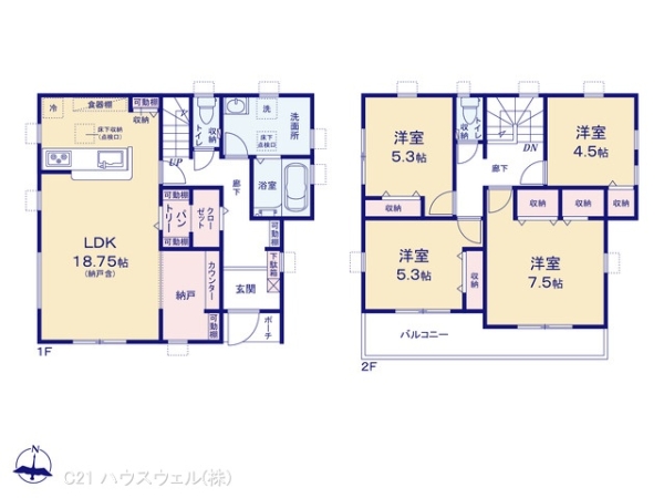 さいたま市岩槻区城南４丁目の新築一戸建