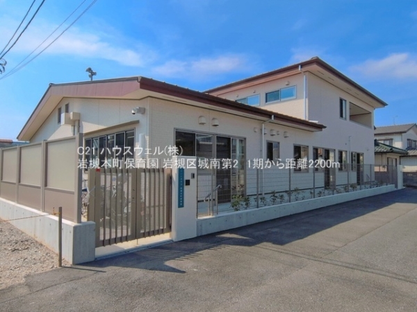 さいたま市岩槻区城南４丁目の新築一戸建(岩槻本町保育園)