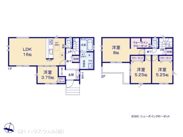 桶川市上日出谷南１丁目の新築一戸建