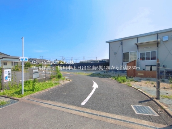 桶川市上日出谷南１丁目の新築一戸建(鴨川保育所)