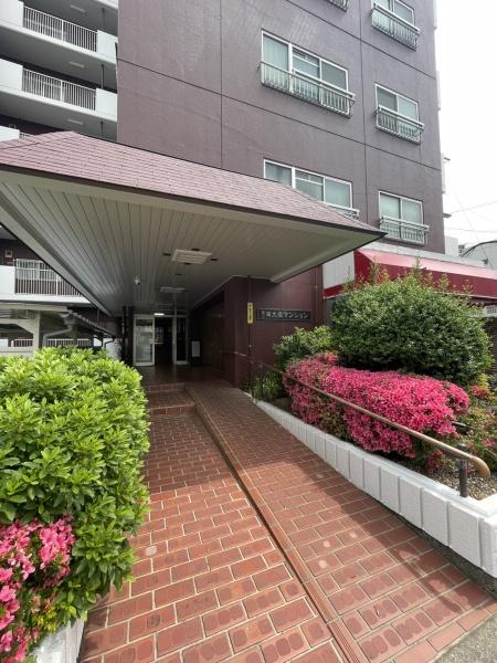 第２南大塚マンション