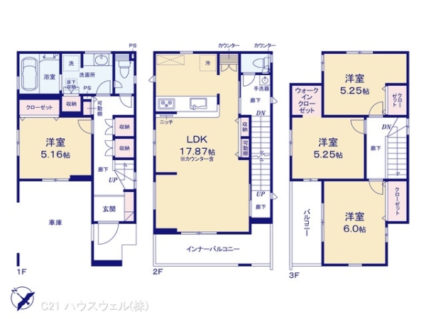 川口市元郷４丁目の新築一戸建